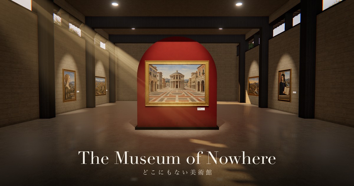 The Museum of Nowhereのリンクカード画像